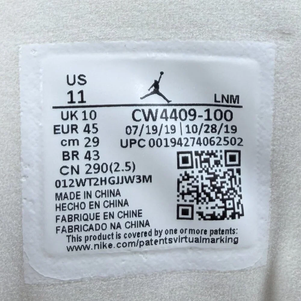 Air Jordan 13 Retro 'Chinese New Year'